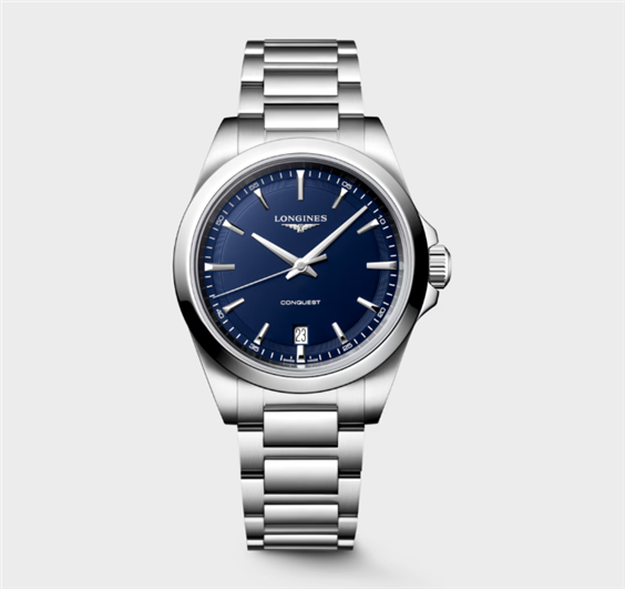 Orologio Longines Uomo in Acciaio L37504926 - L37504926